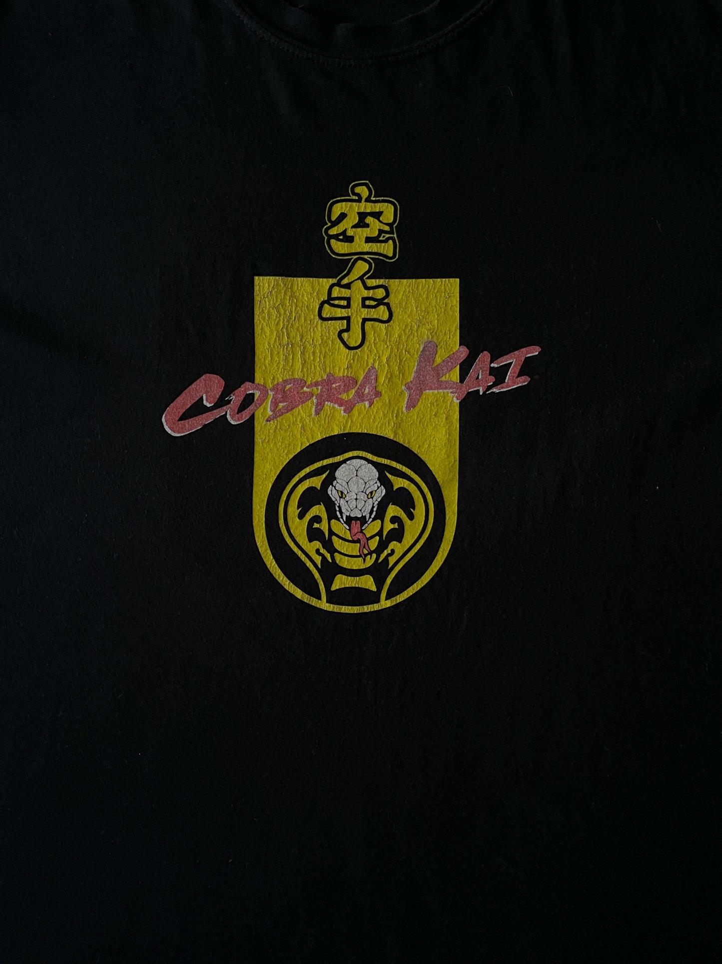 Cobra Kai Black Large Crew Neck Tee
